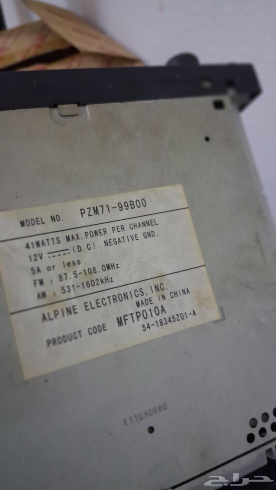 مسجل سيارة كامري 2011 شبه جديد تم الفك وستبقداله ب شاشه64508130979201114