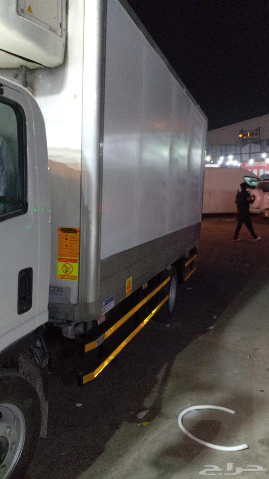 Refrigerated and frozen food containers with driver for trips64511773269889113