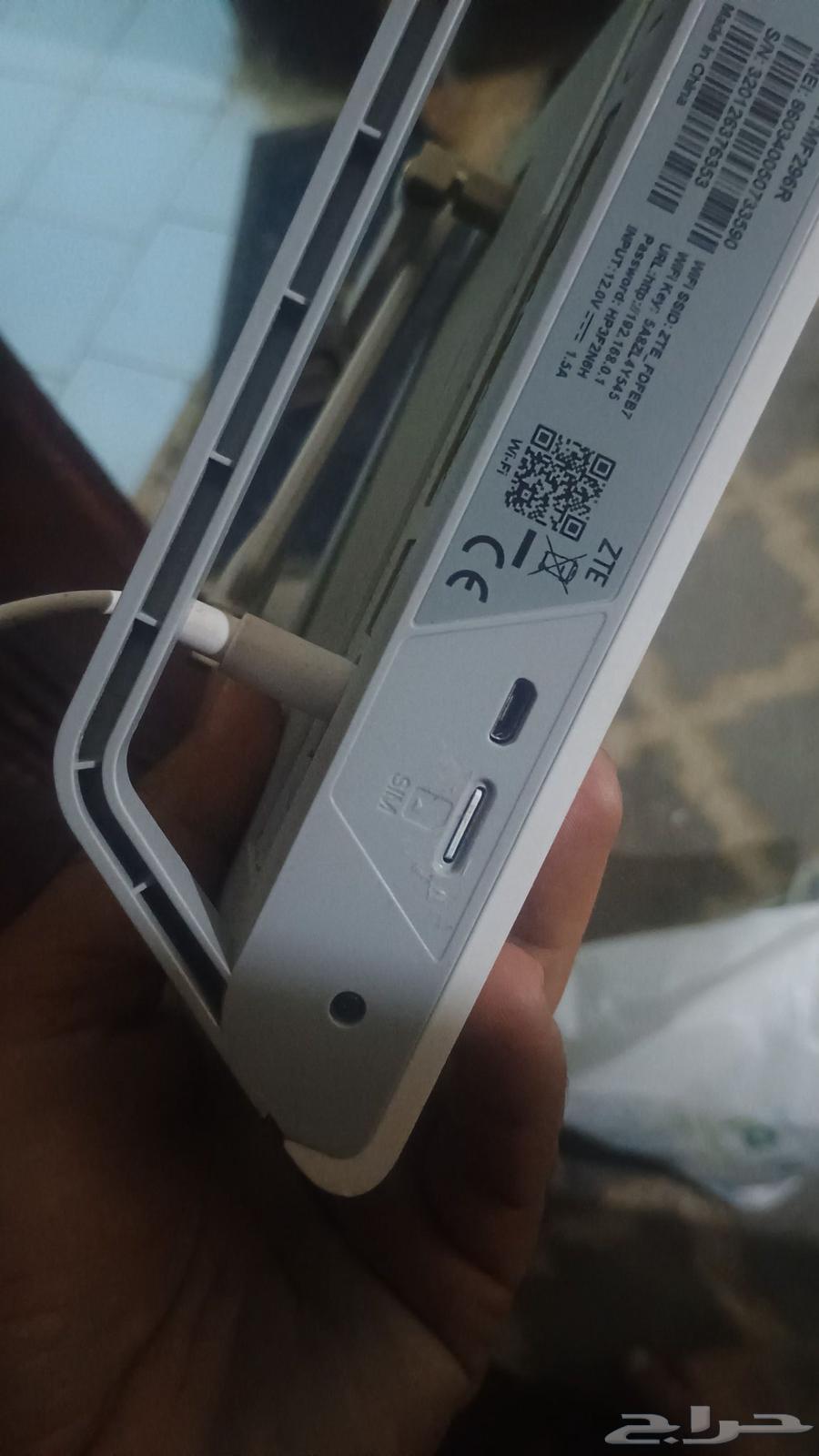 Jawey Router64373063659139111