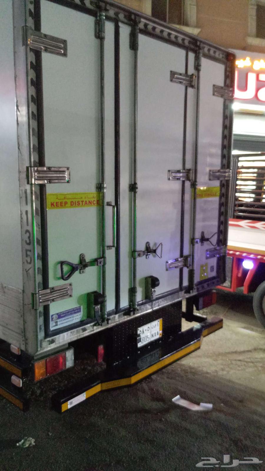Refrigerated and frozen food containers with driver for trips64511773269889112