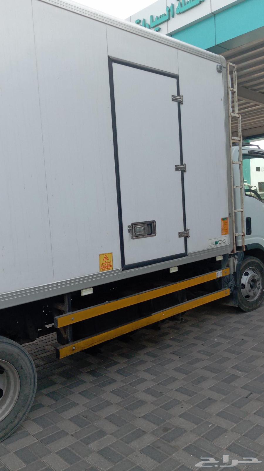 Refrigerated and frozen food containers with driver for trips64511773269889114