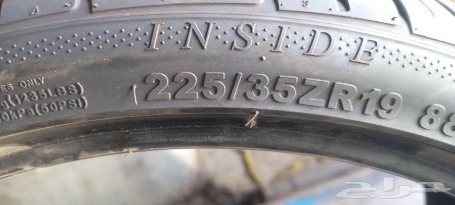 كفرين ردكس يركب على دوج رياظي مرسديس64513543005827111