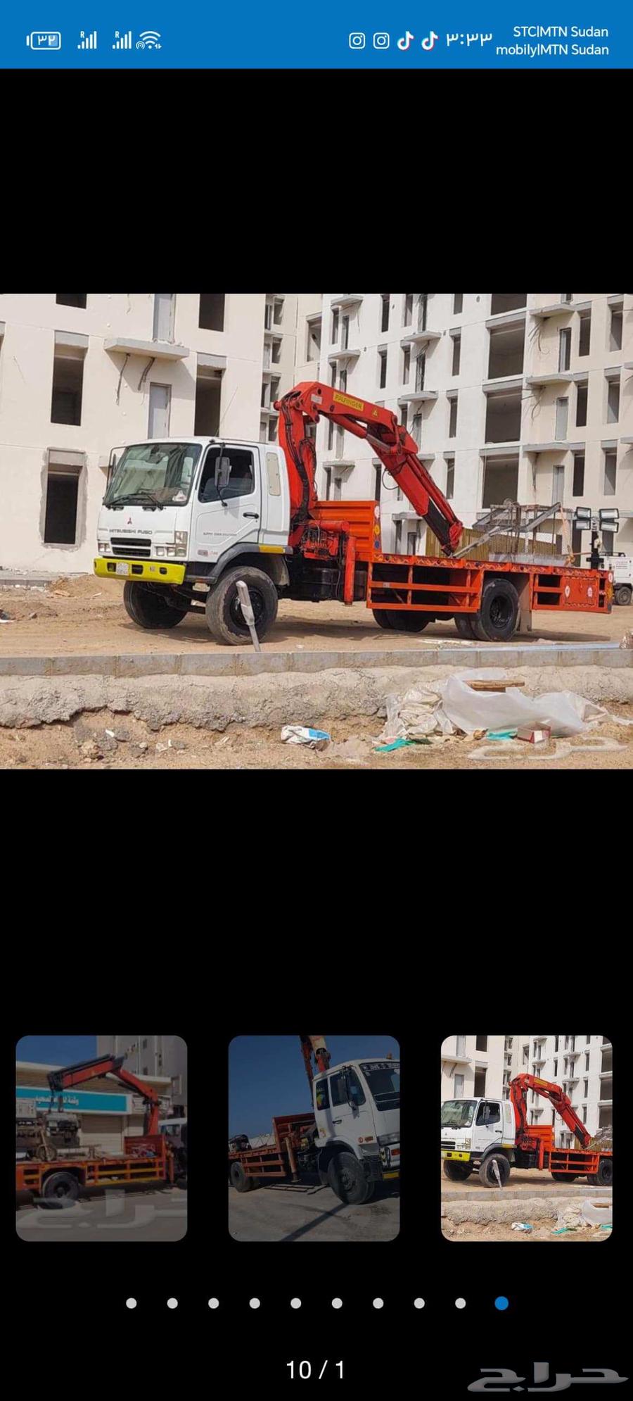 Crane and boom crane for rent in Jeddah, interior work, this is the mobile number WhatsApp64518930665729113