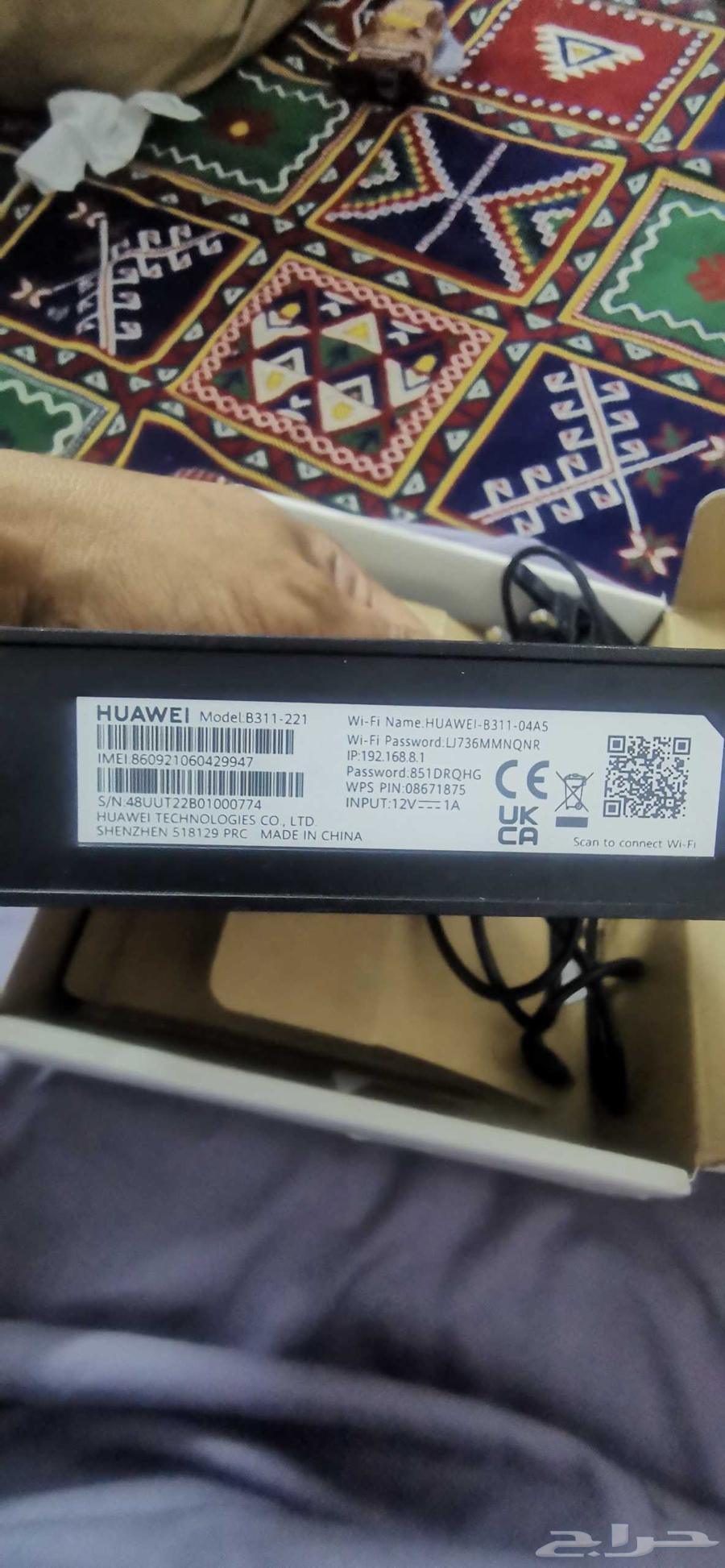 4g router64373920325379111