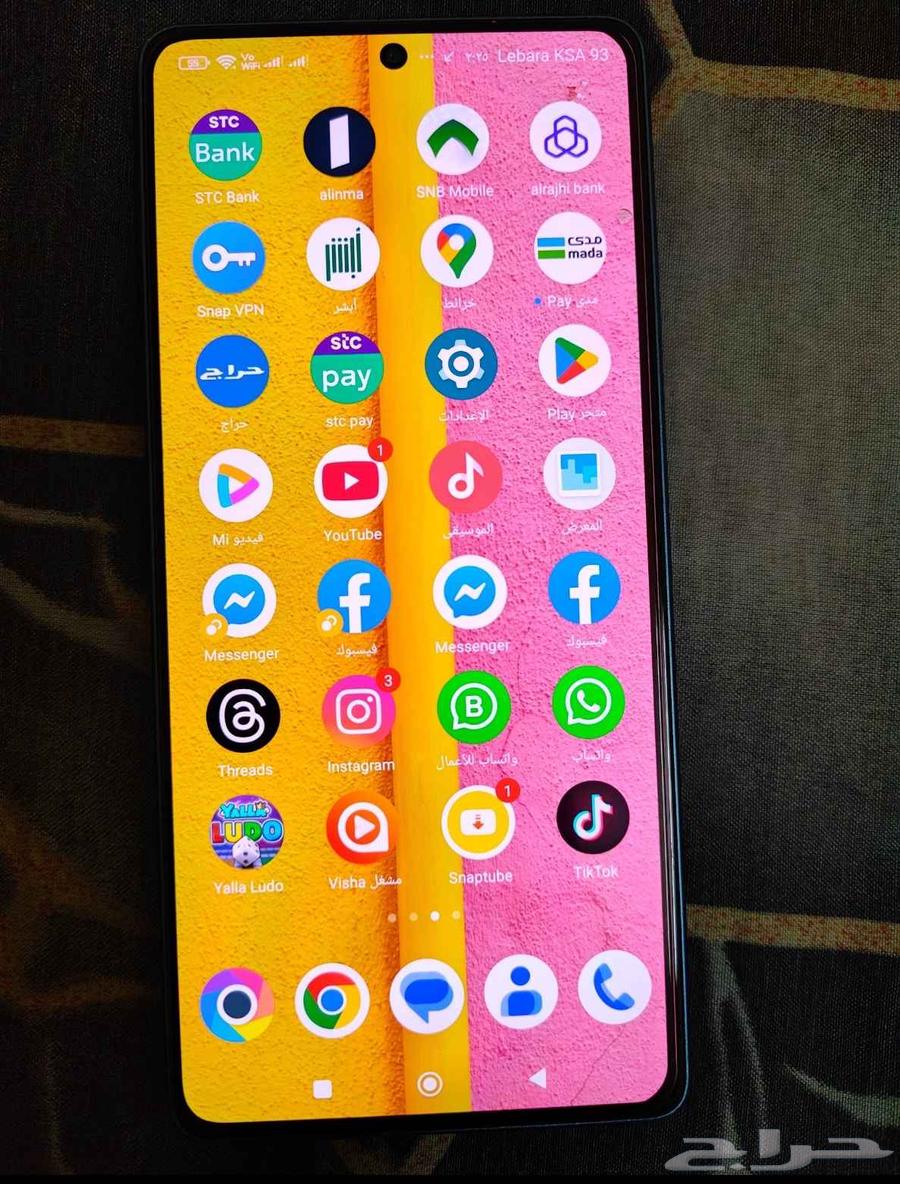 جوال شاومي بوكو F564376690231939111