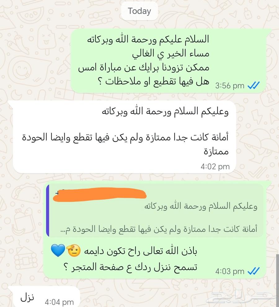 IPTV Assistant Subscription64370013609091113