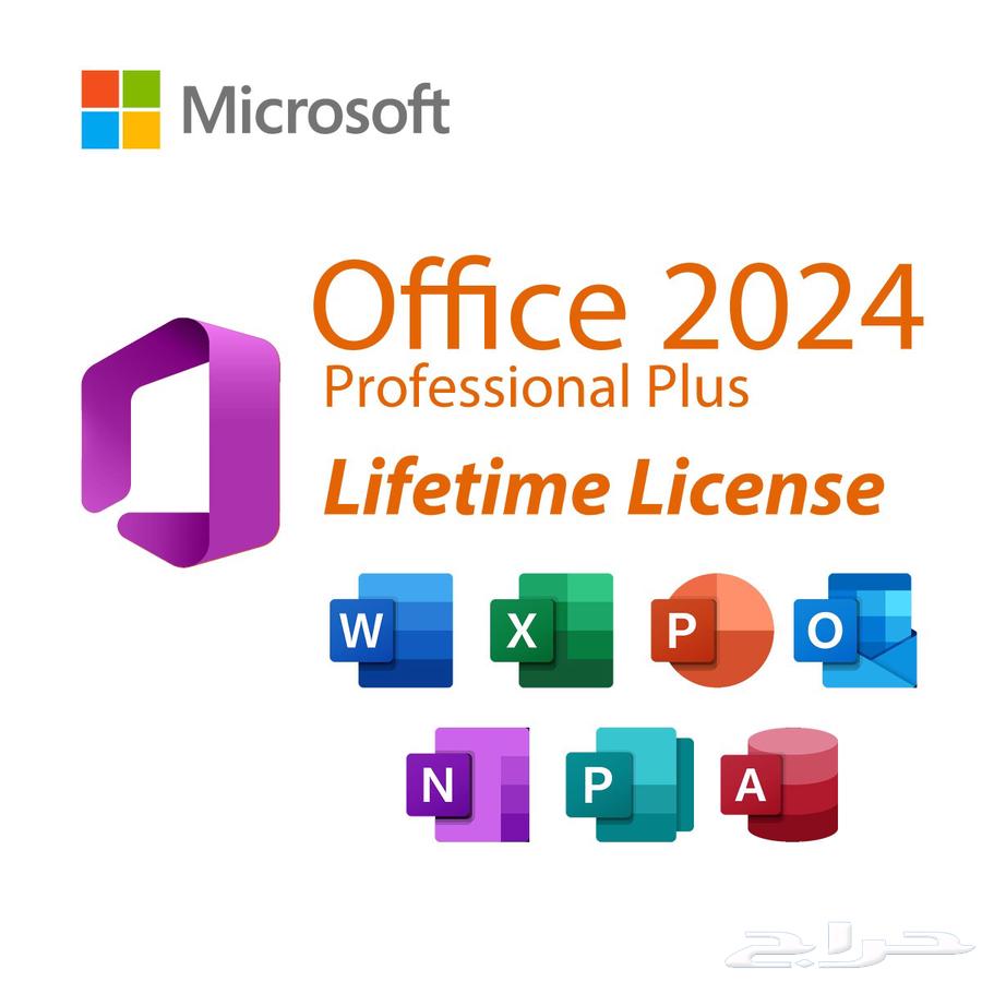 Microsoft Office 2024 Professional Lifetime Subscription with Guarantee64374817596802110