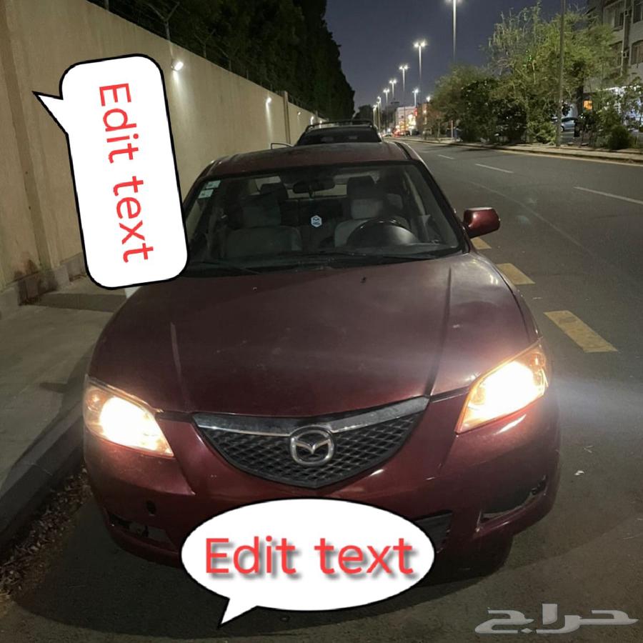 2006 Mazda 364499535502465113