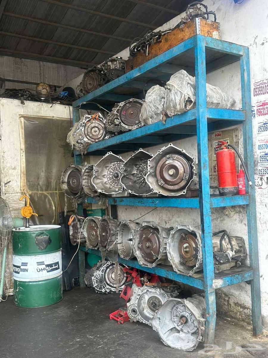 توضيب وتغير قيرات جموس64520175868929113