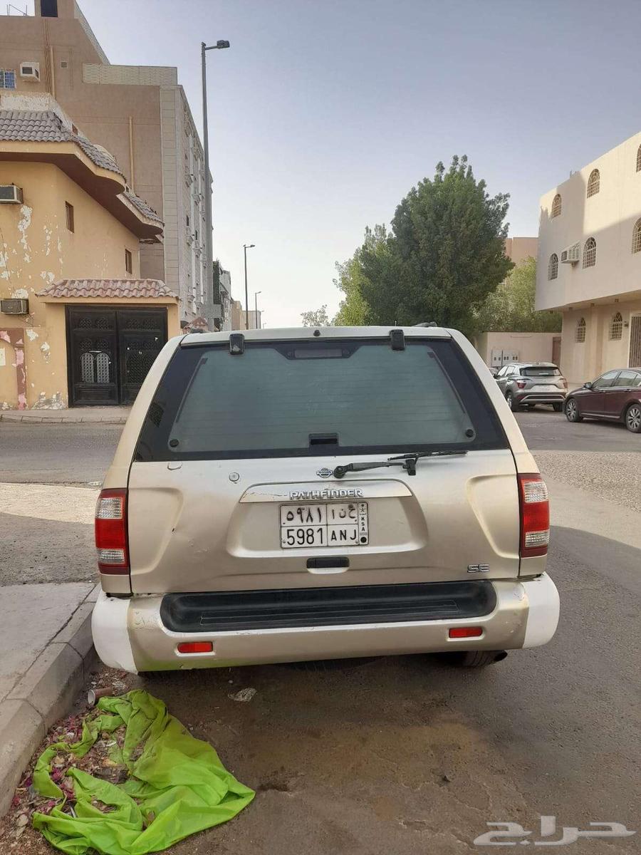 نيسان باثفندر64508887563906111