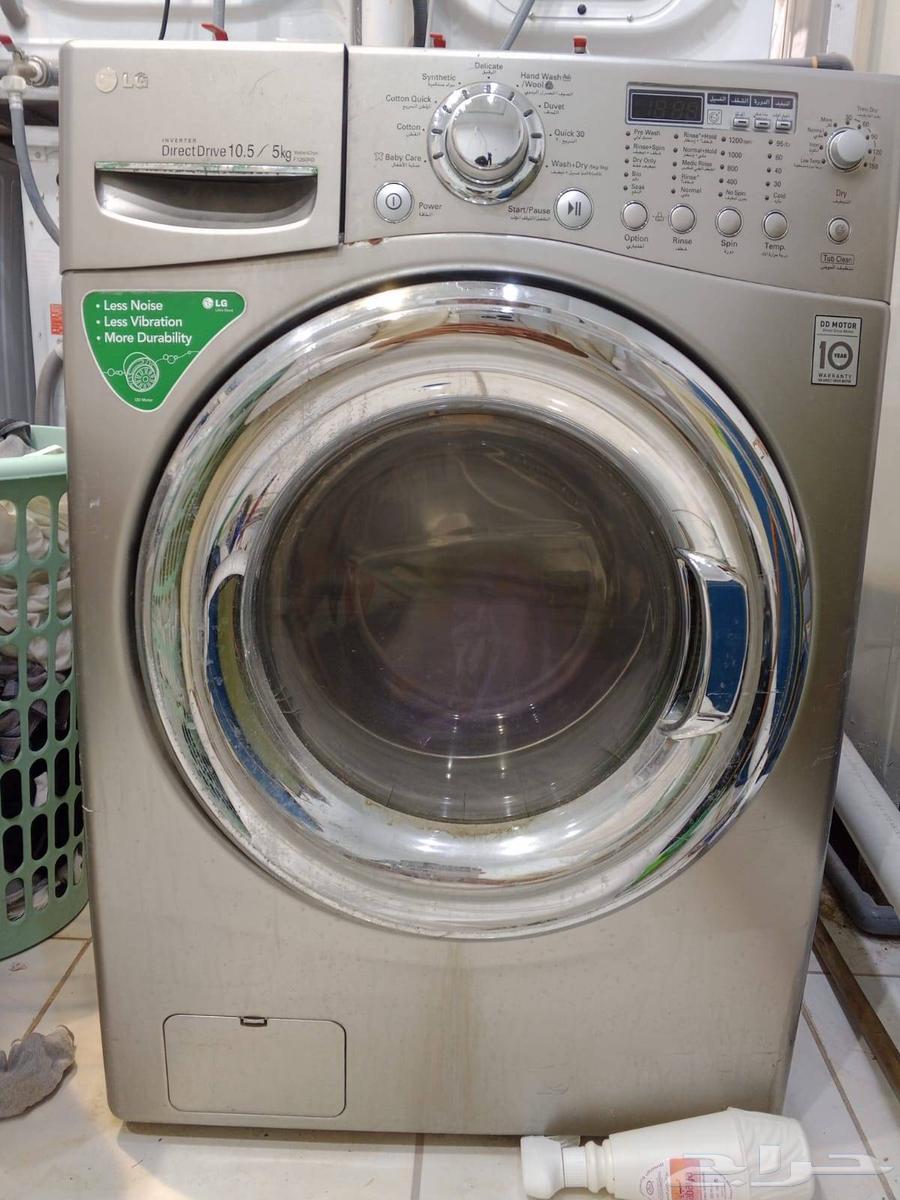 غسالة تماتيك نوع LG10.5كيلو حصل فيها خلل وقفت فجاه64372755517826110