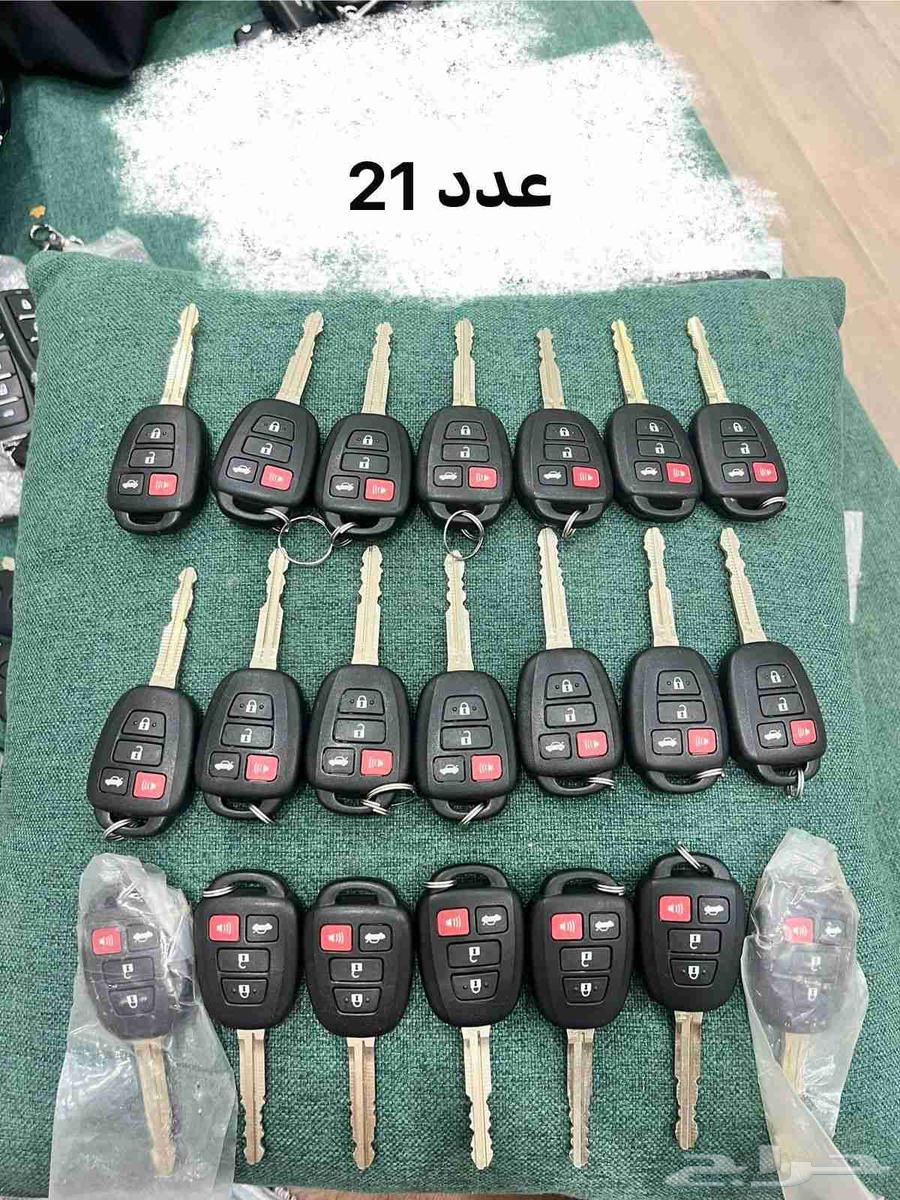 محل مفاتيح برمجه جميع انواع السيارات بصمه عادي64517518915715114