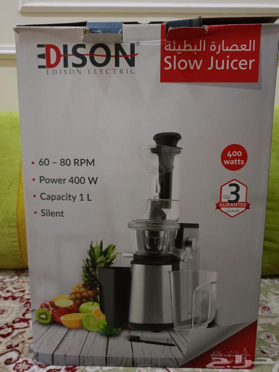 New, clean, unused extract64373727962625111