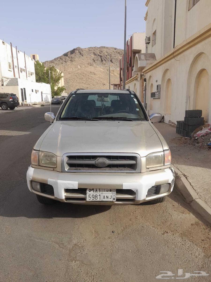 نيسان باثفندر64508887563906113