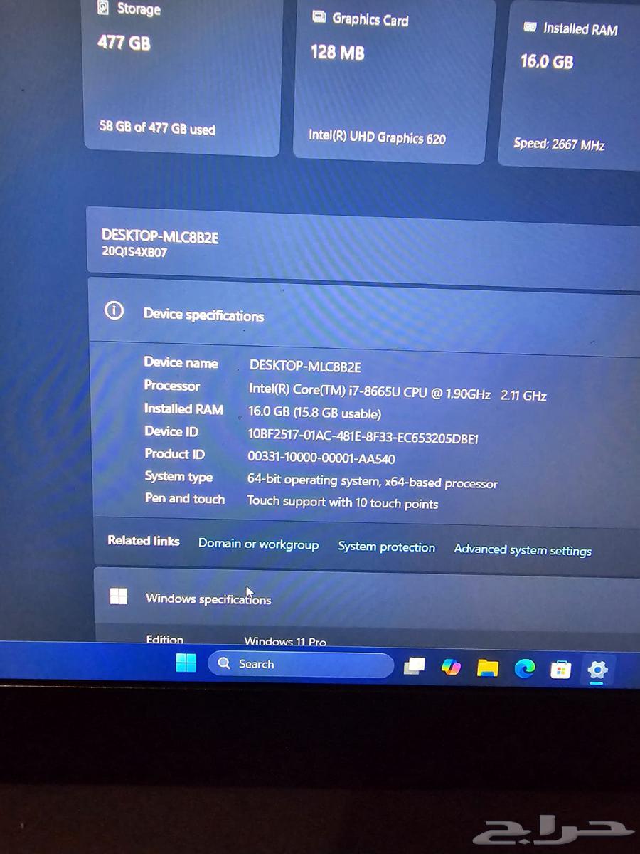 جهاز لينوفو ثنك باد خفيف الوزن64370198596353114