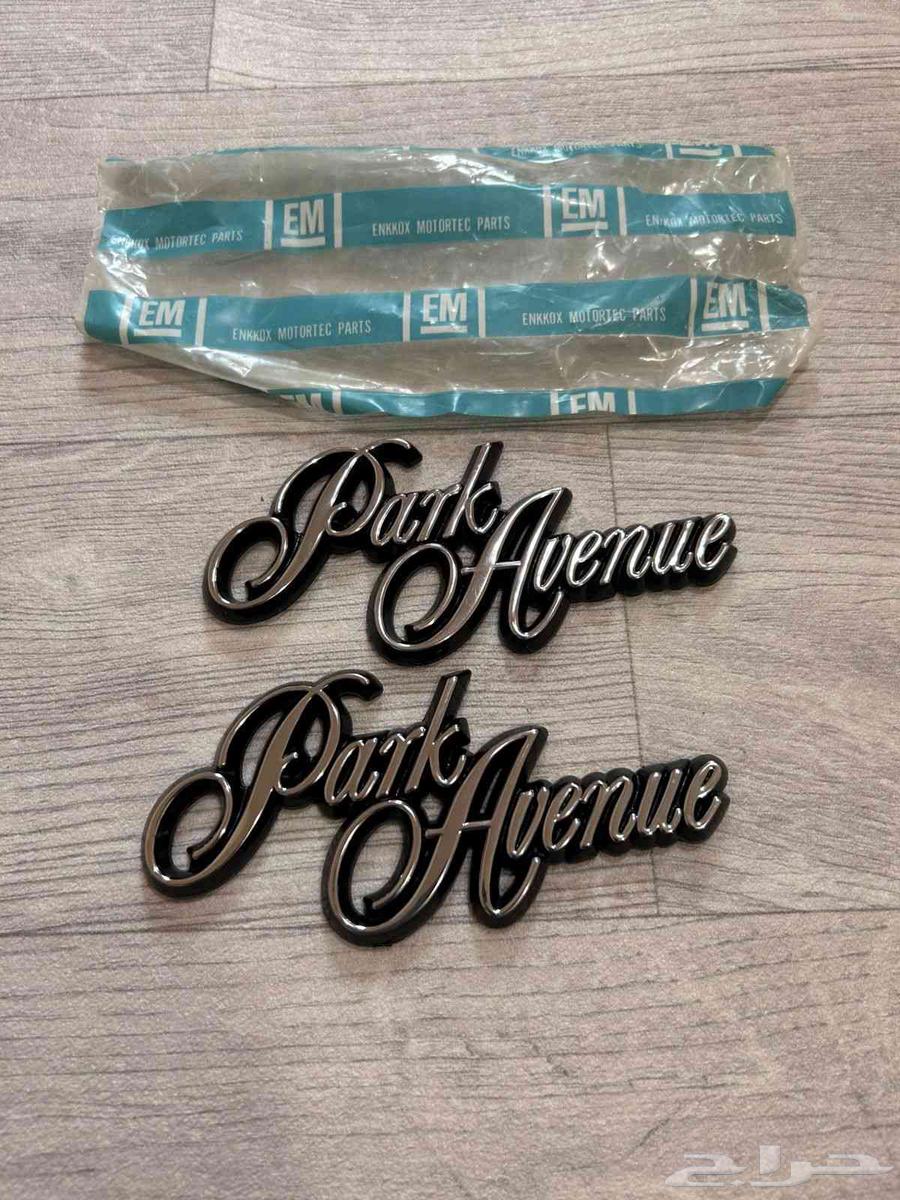 طقم علامات بيوك بارك افينيو رفرف خلفي64513465347202111