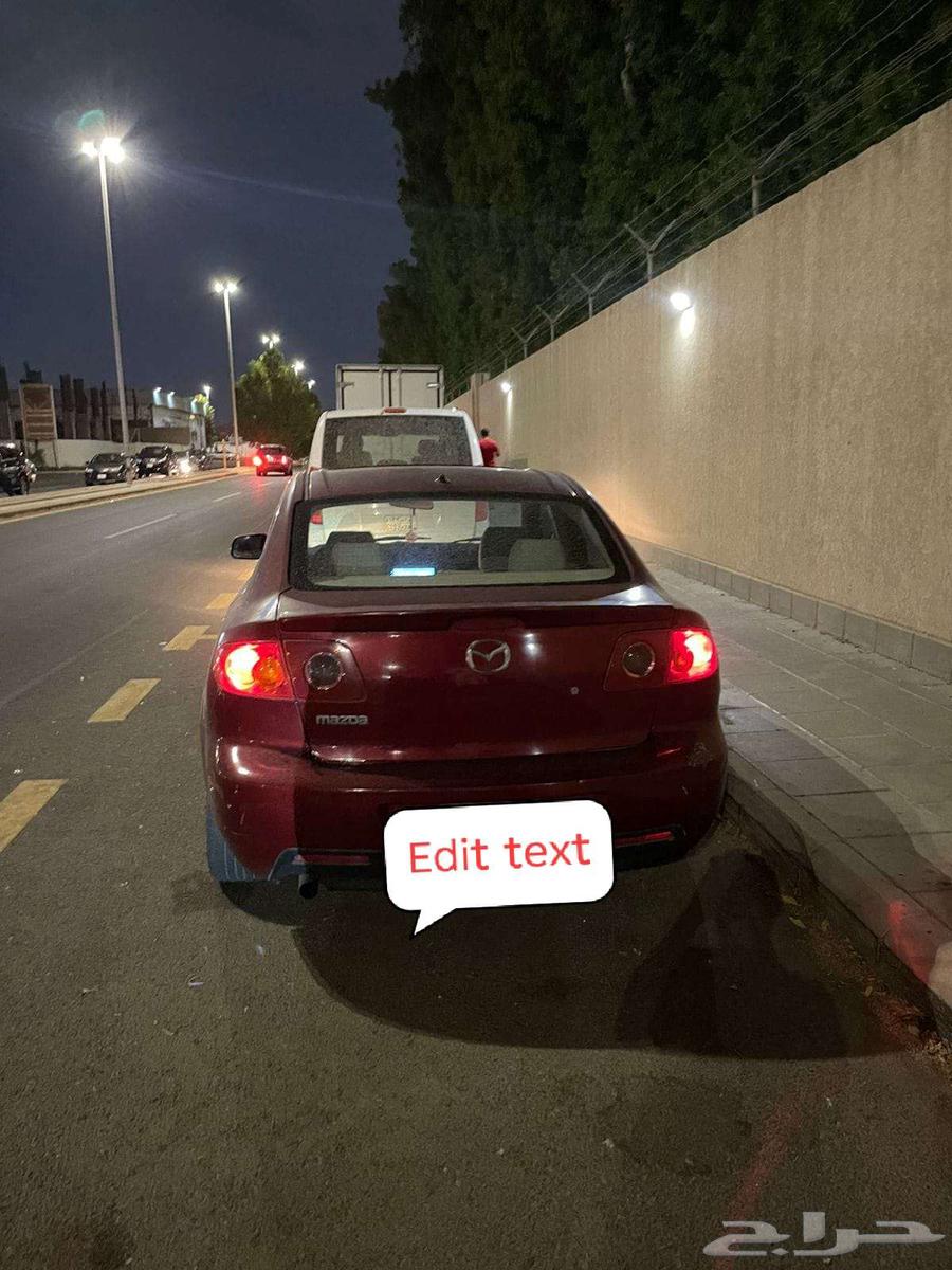 2006 Mazda 364499535502465110