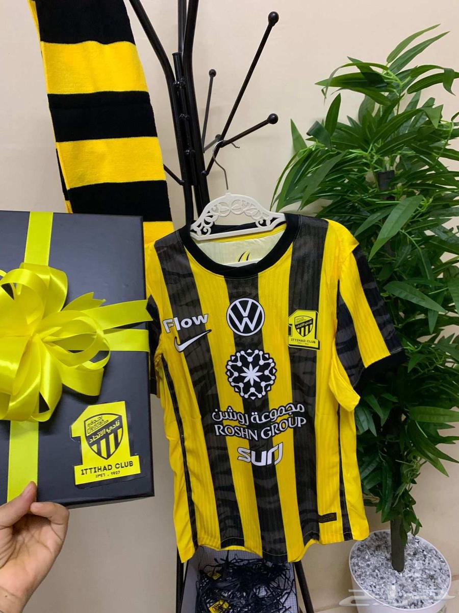 Al-Ittihad Pack 202664374480910081110