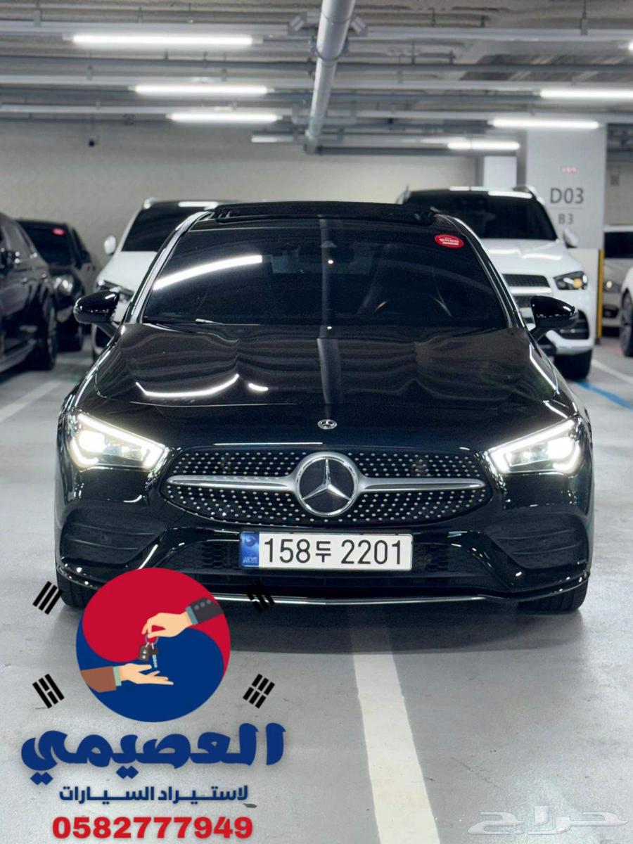 Owned by Al-Asheemi, Mercedes CLA250 2021, in transit64516510701315111