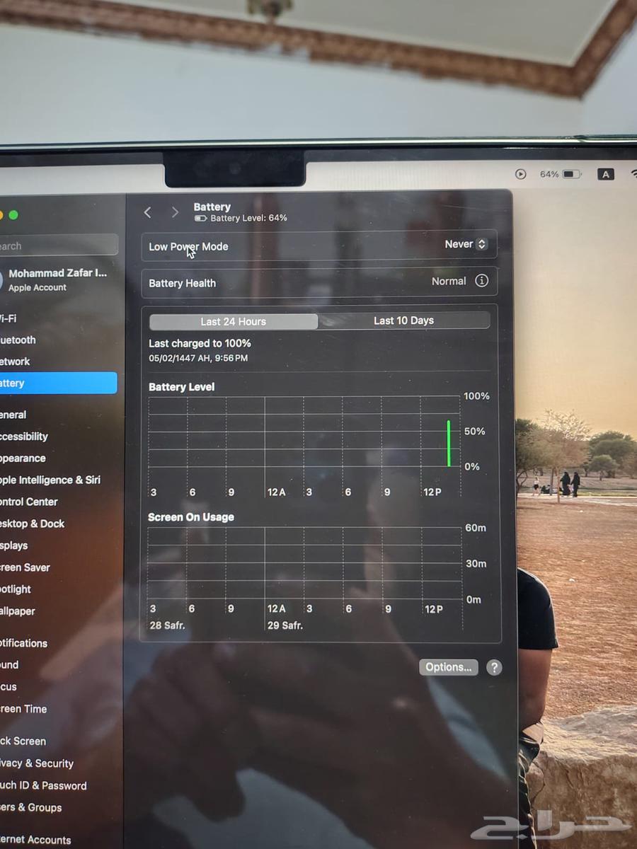 makbock m1pro64371408900226110