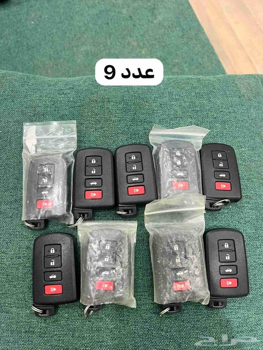 محل مفاتيح برمجه جميع انواع السيارات بصمه عادي64517518915715113