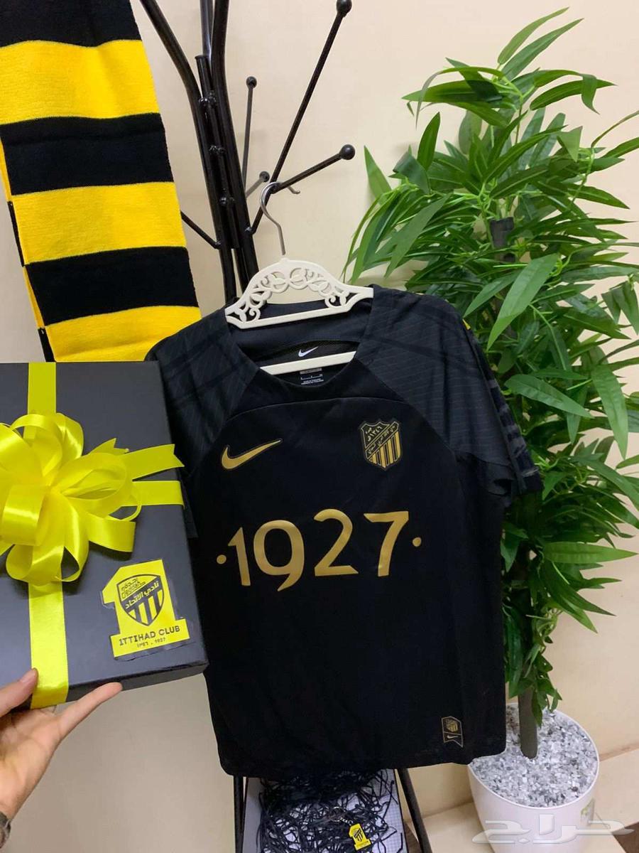 Al-Ittihad Pack 202664374480910081111
