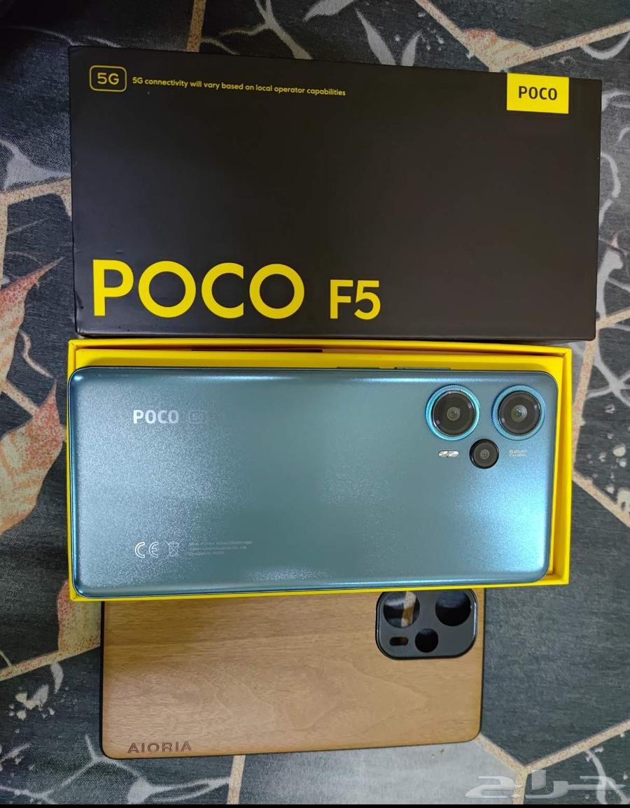 جوال شاومي بوكو F564376690231939114