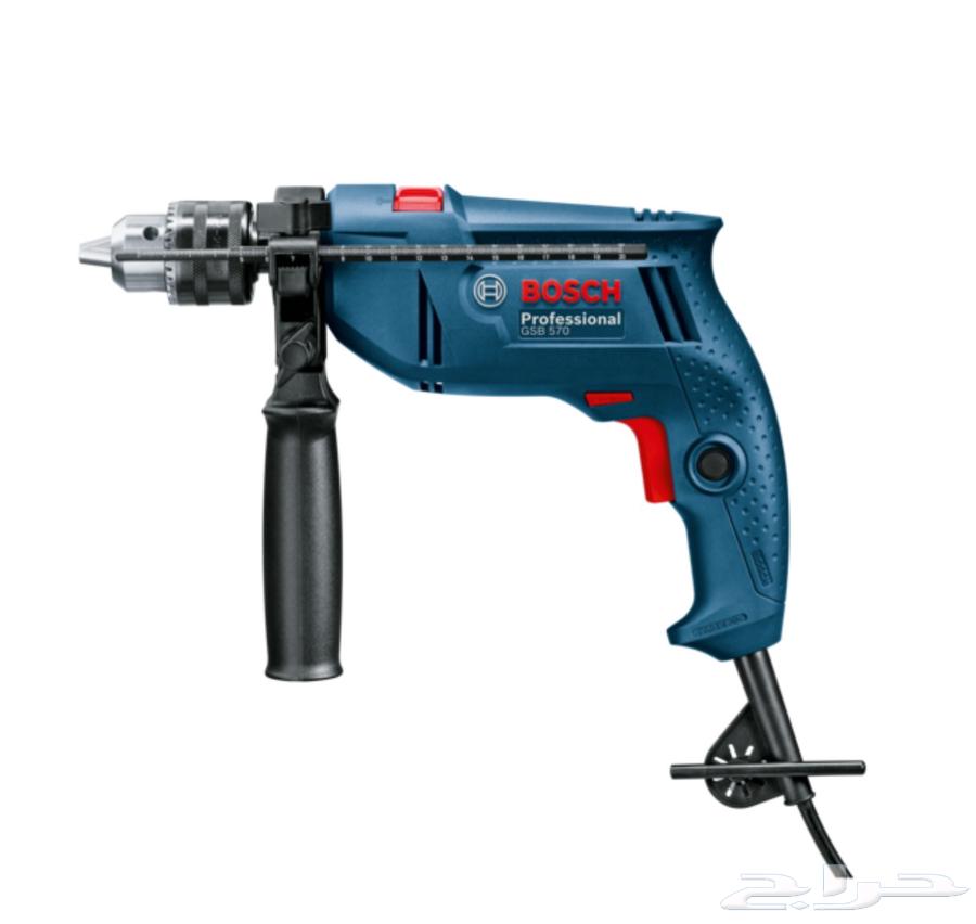 دريل مطرقة BOSCH جبار واحترافي 570 واط64508438721667110