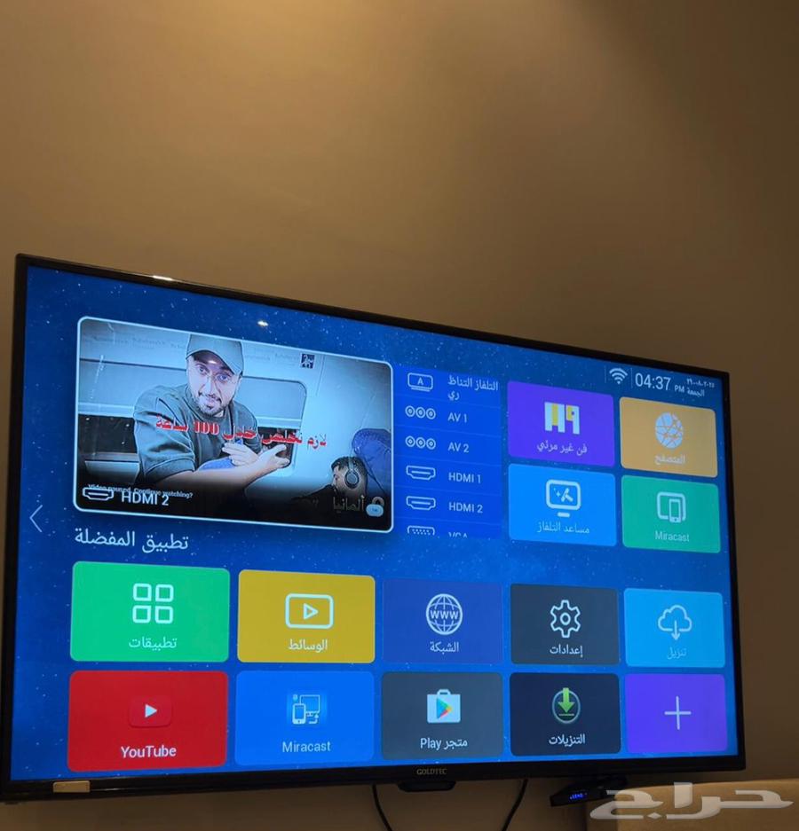 شاشه جديده سعر البيع 85064375468148481111