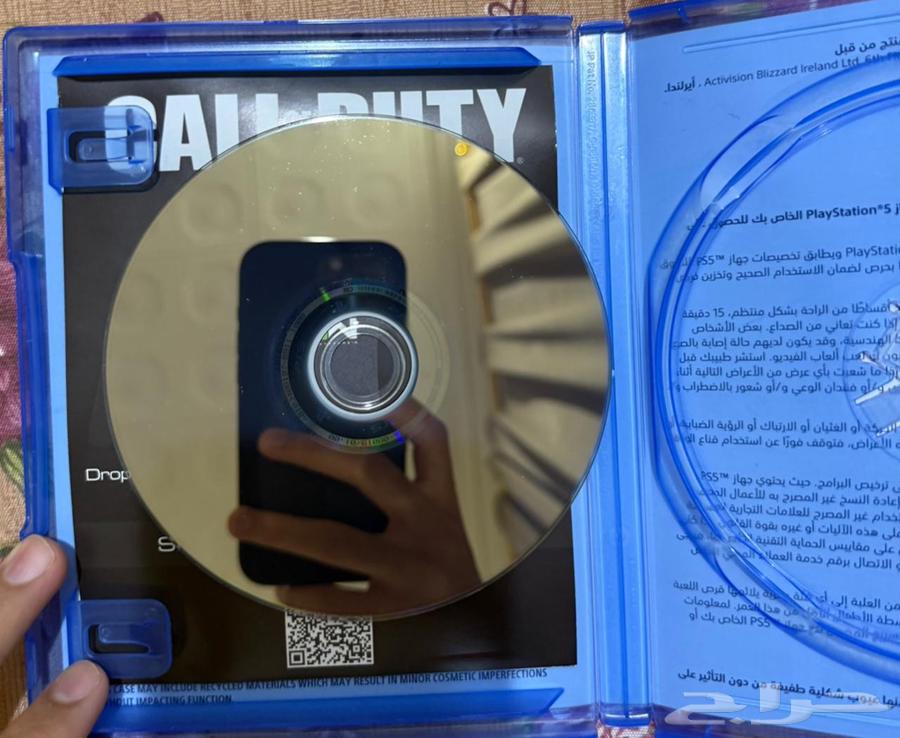 شريط سوني 5جديد64373698557954111