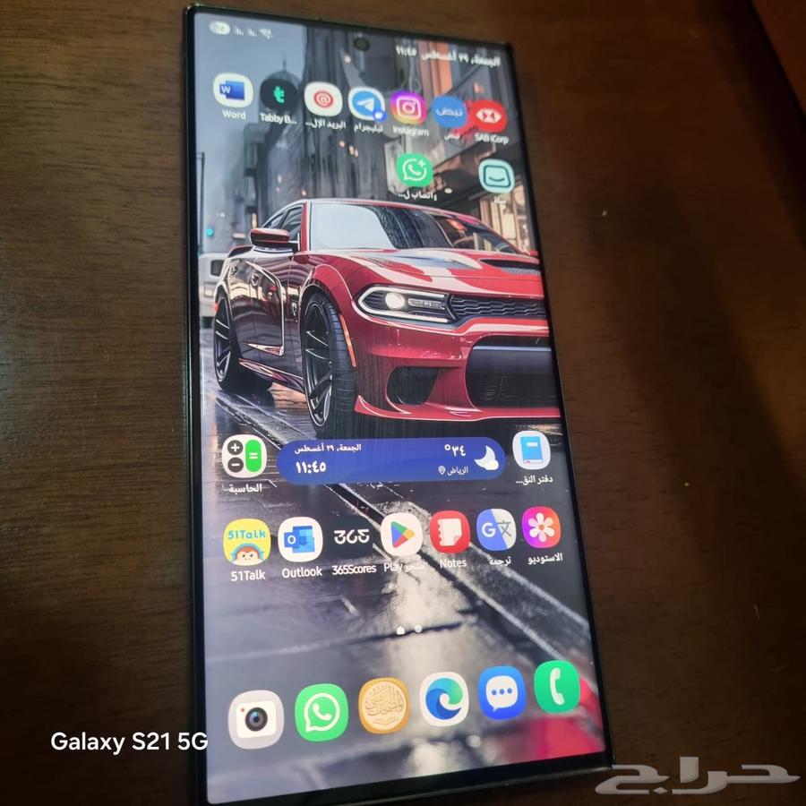 جوال سامسونج جالاكسي S23 Ultra مستعمل بحالة ممتازة للبيع64376989461633110
