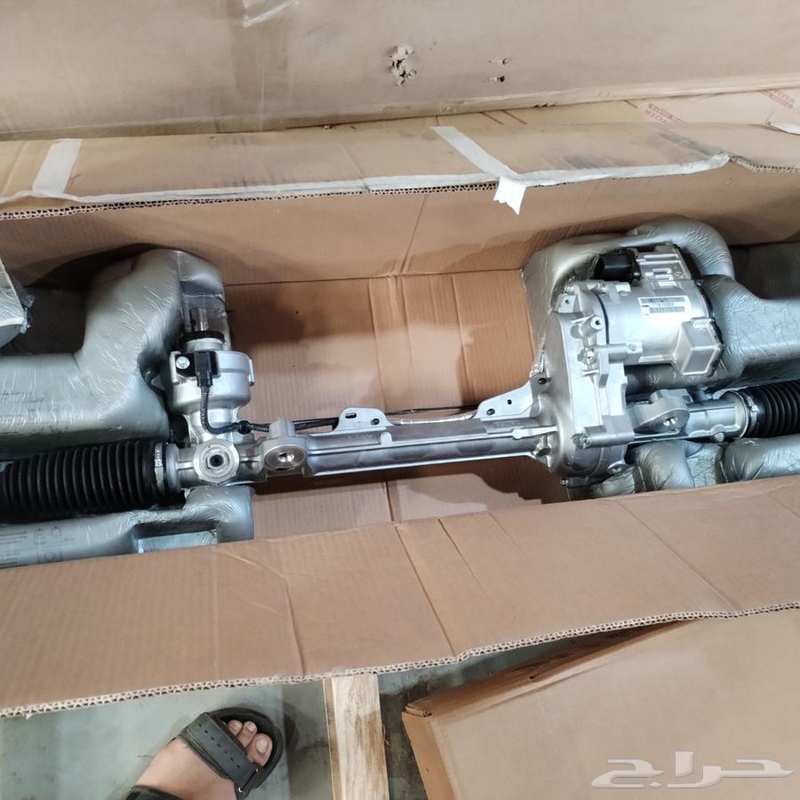 Draxion Worm64514389763075112