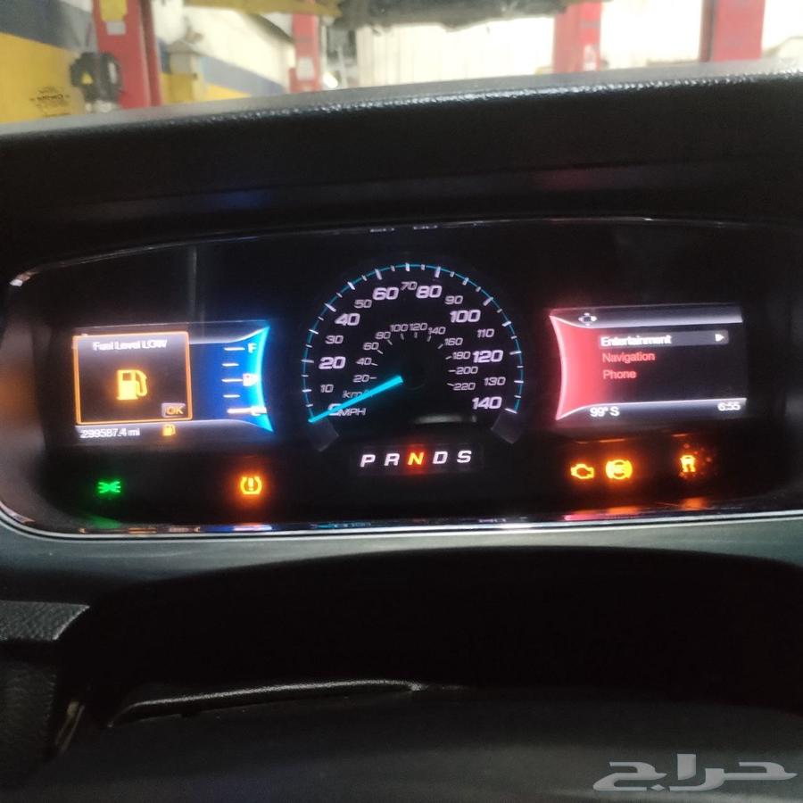 Draxion Worm64514389763075113