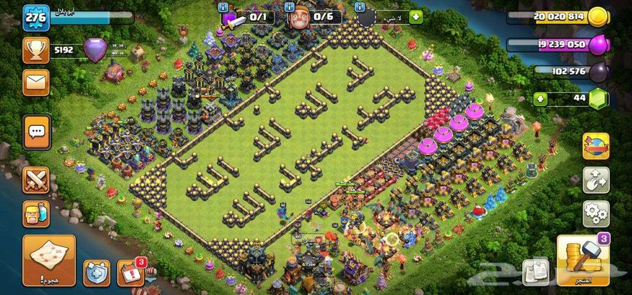 حساب كلاش اوف كلانس للبيع64374156391553113