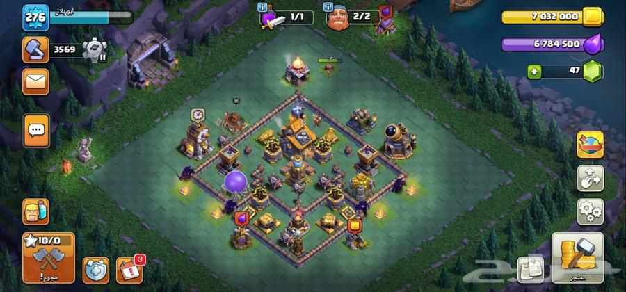 حساب كلاش اوف كلانس للبيع64374156391553112