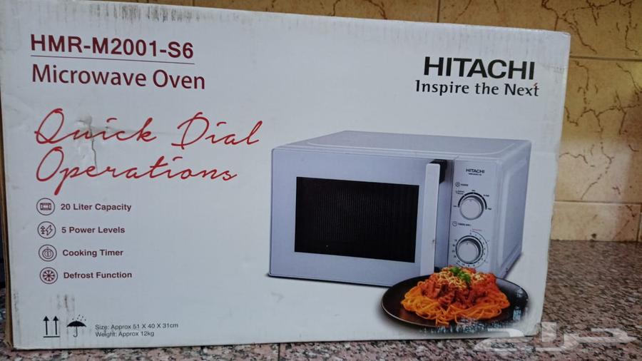 اغراض منزل للبيع بسبب السفر النهائي64372141379457110