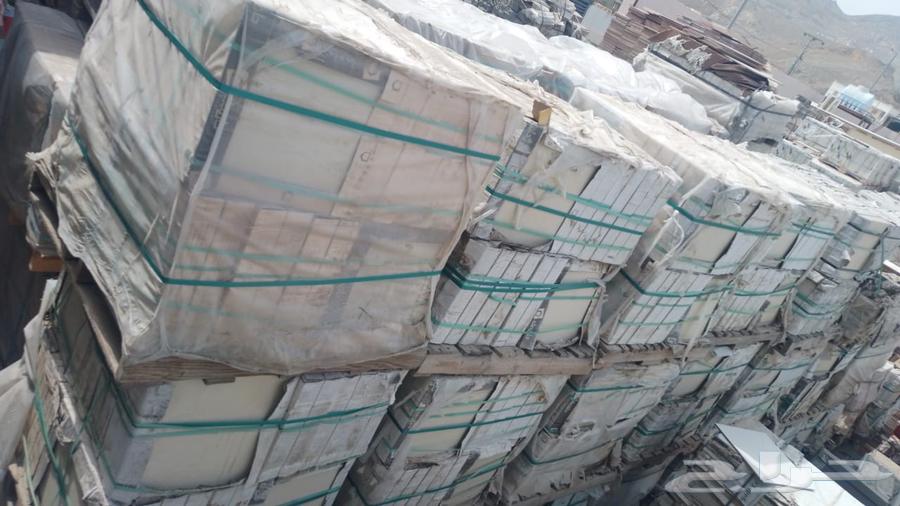 بورسلان وطني لون بيج مقاس 42.5 42.5 بسعر مخفض64371540825091110