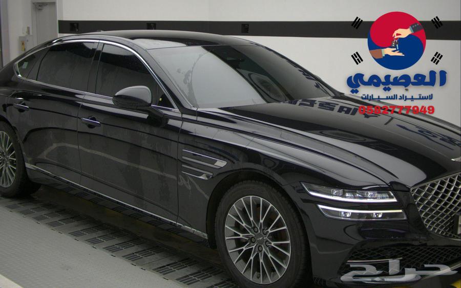 مملوكة لدي العصيمي قيد الشحن  جينسيس G80 202264516155582209110