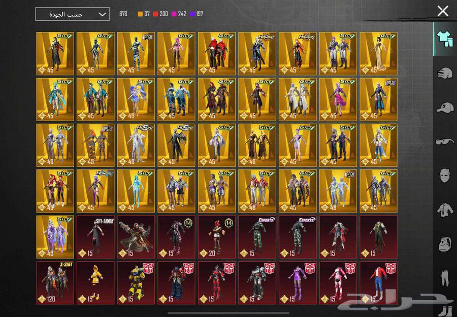 للبيع حساب ببجي اسطوري64371278072705111