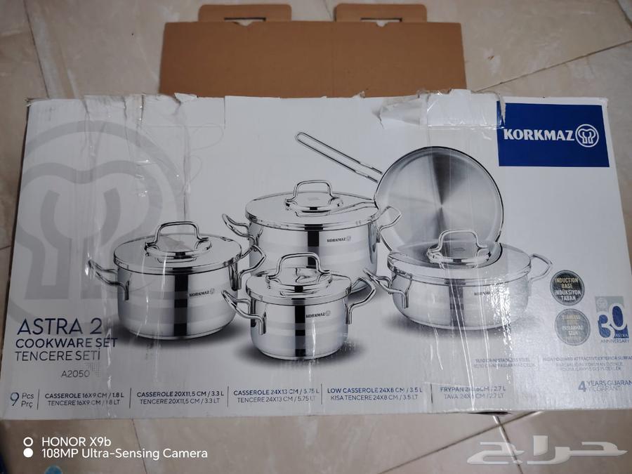 Pots set64366732200450112