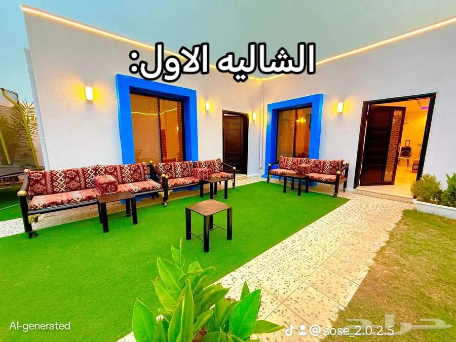 شاليهات الخير بنجران64370871337217110