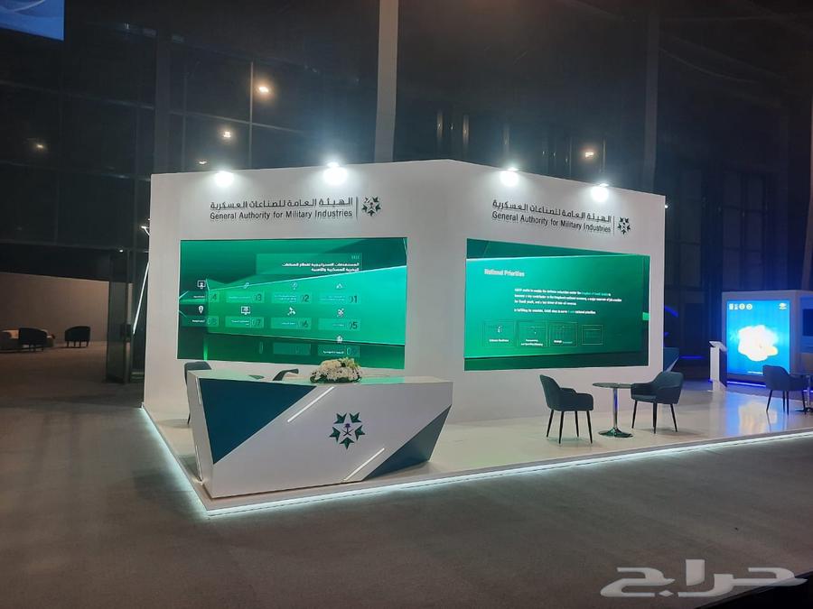 Screens64368586579841111