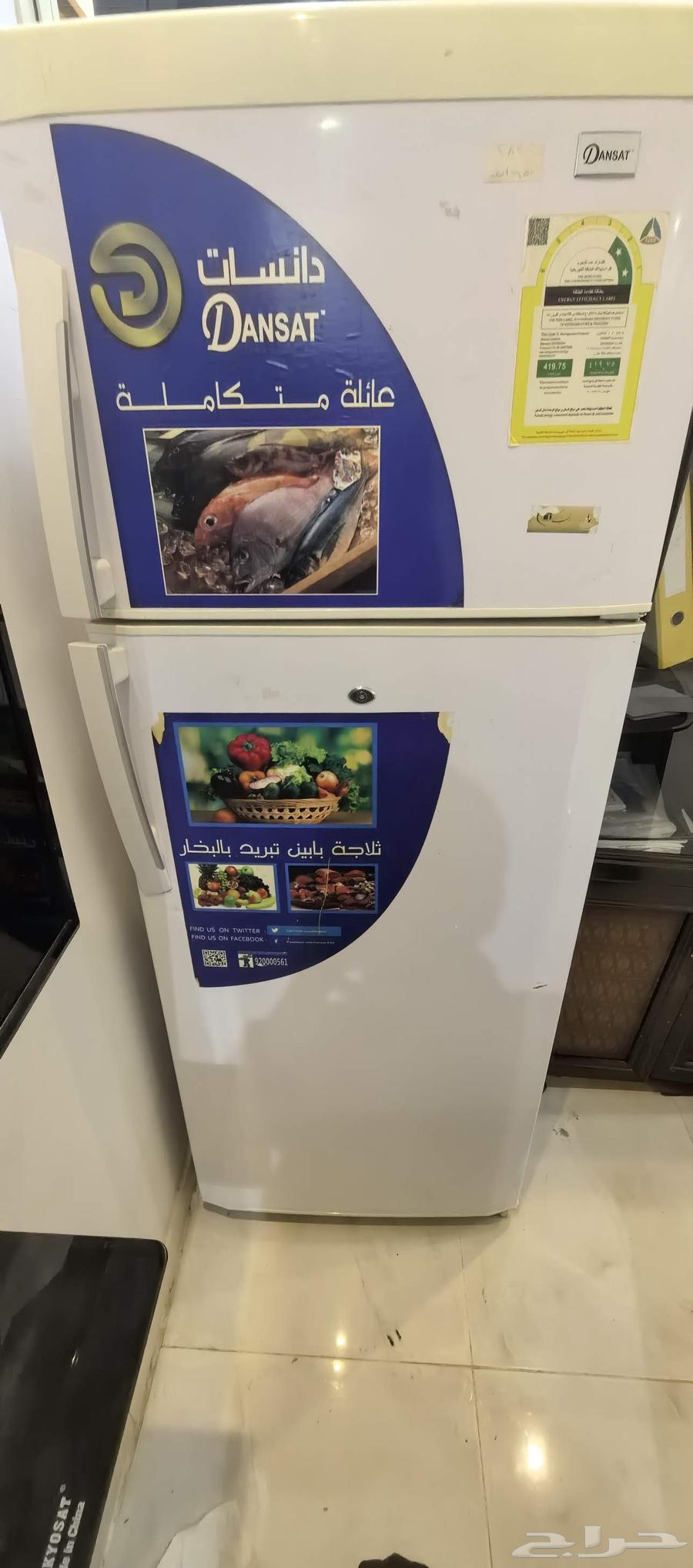 ثلاجه نضيفه64368281492355111