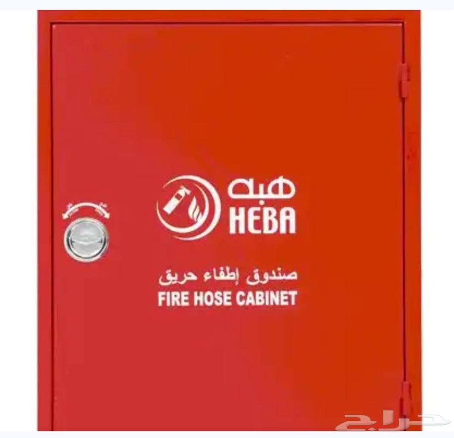 مضخة حريق و صندوق حريق شبه جديد64368134653570110