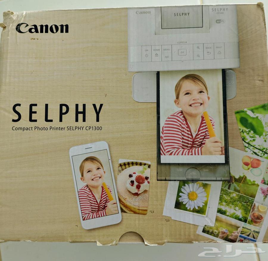 طابعة كانون لطباعة الصور ( نادرة)64371994546818110