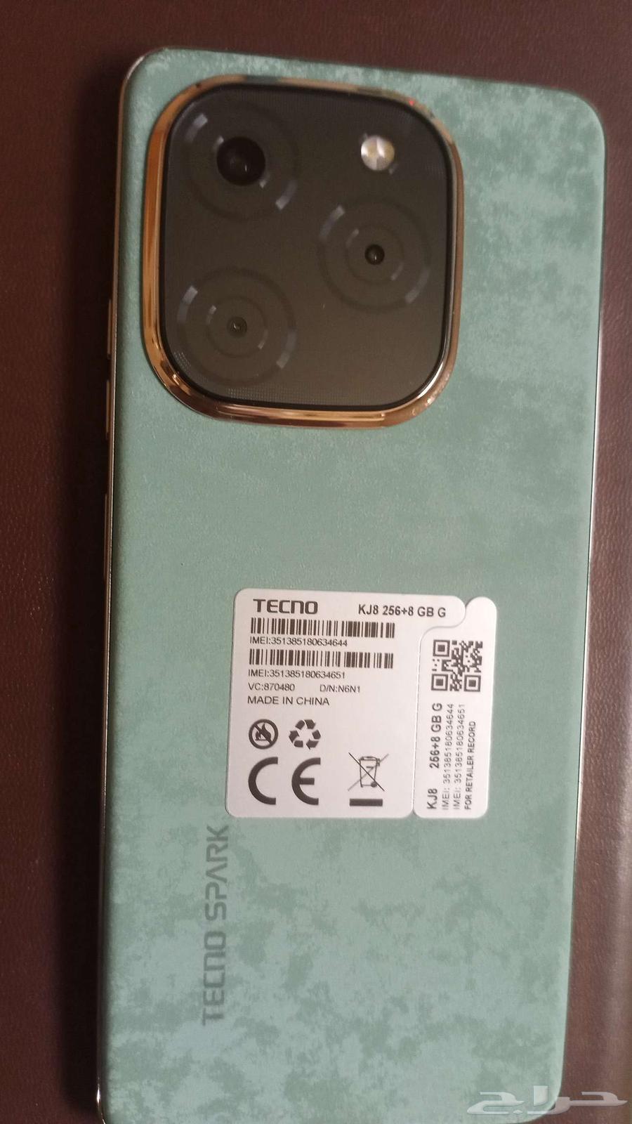 Tecno Spark 20 Pro 5G64374127004034110