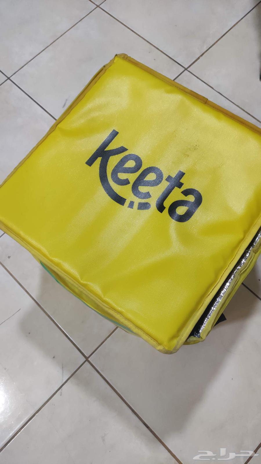 A Kita bag with two blankets, one is semi-new and one is slightly worn64371481759489110