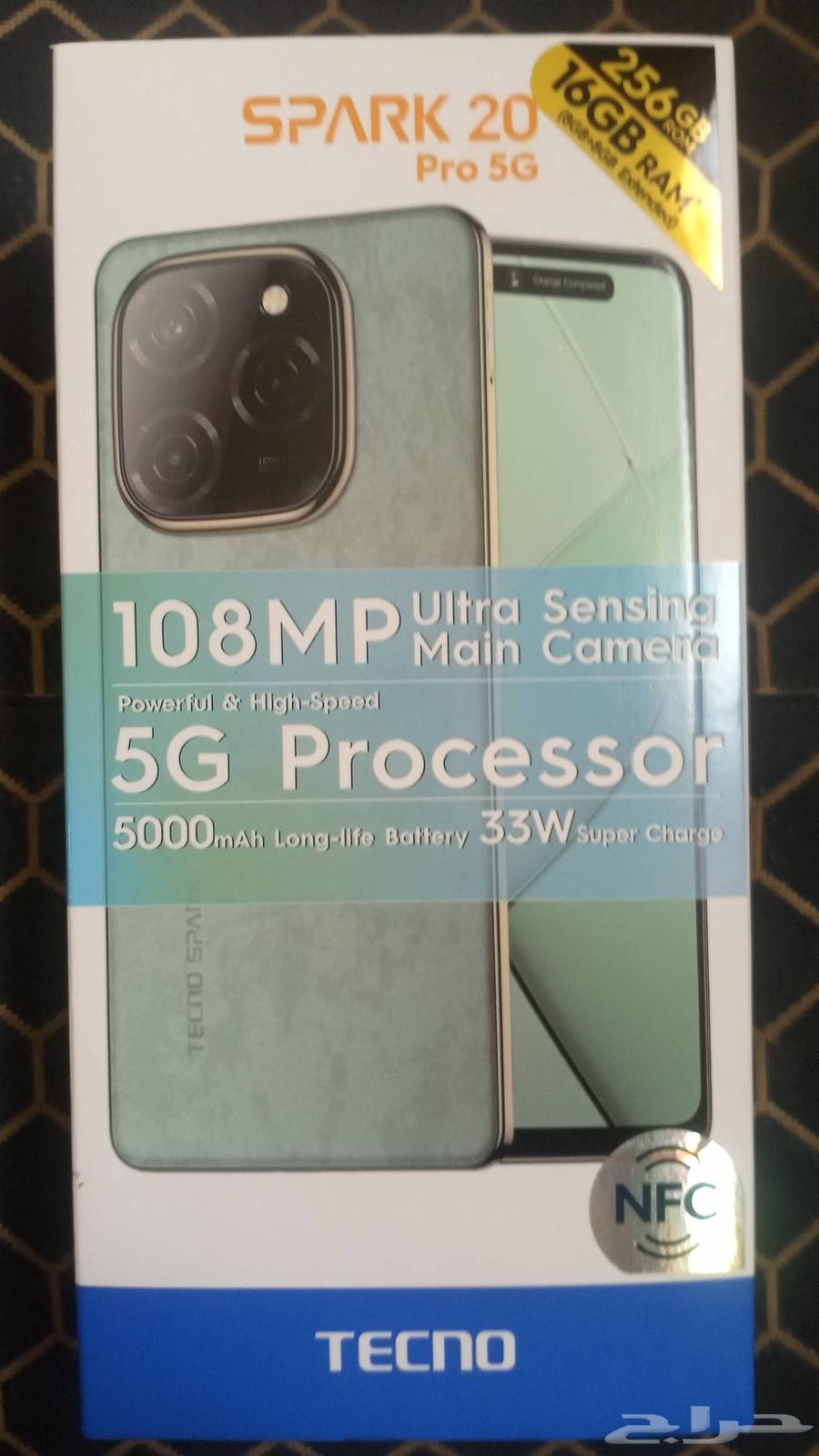 Tecno Spark 20 Pro 5G64374127004034112