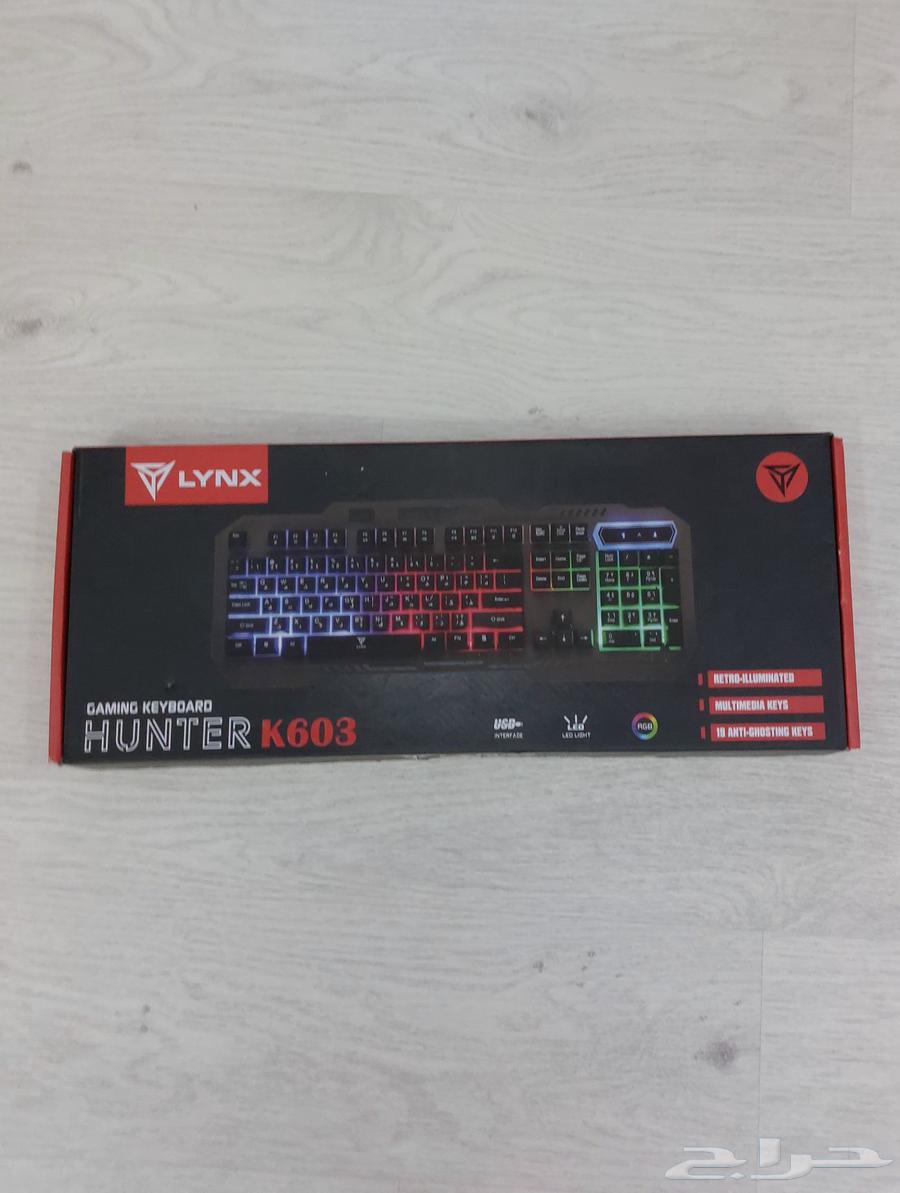 كيبورد قيمينق64374126914050110