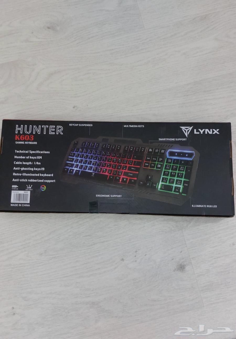 كيبورد قيمينق64374126914050111